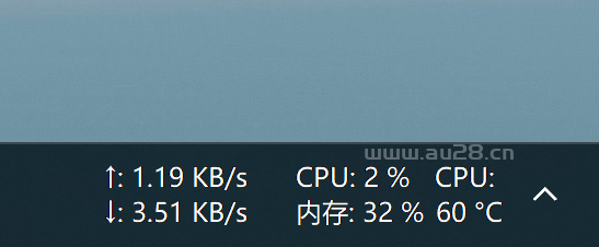 硬件温度显示绿色版-TrafficMonitor