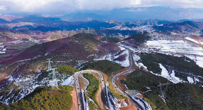 点亮生活,点亮梦想(逐梦)