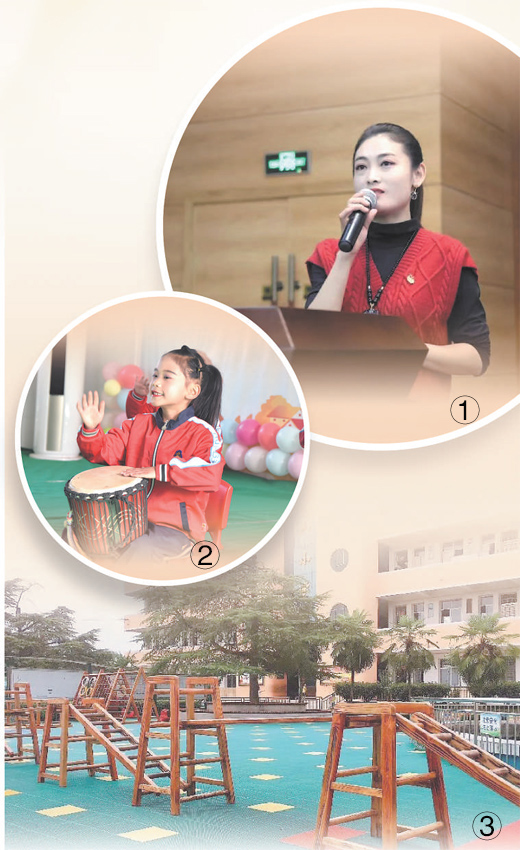 让乡村的孩子们拥有人生出彩的机会(教改一线・校长和学校的故事)