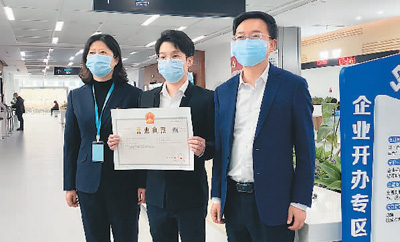 “在大陆创业是件幸福的事”――台胞点赞个体工商户新政