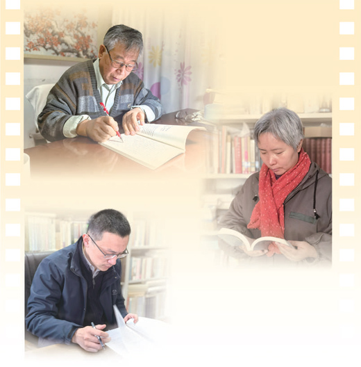 薪火相传,展示高水平研究成果(讲述・一辈子一件事)