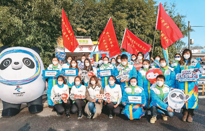 携手共奋进一起向未来
