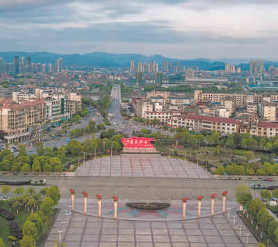 “模范兴国”新画卷(我与一座城)