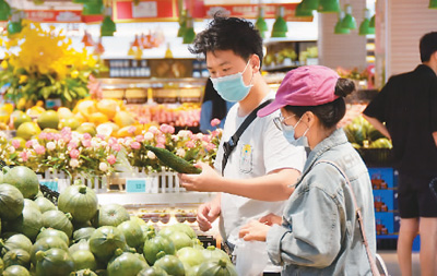 中国物价继续平稳运行(锐财经)