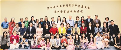 美国华文教育弦歌不辍(侨界关注)