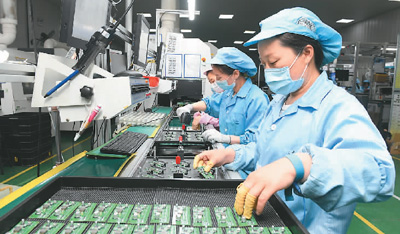 中国经济高质量发展大势未变(锐财经)