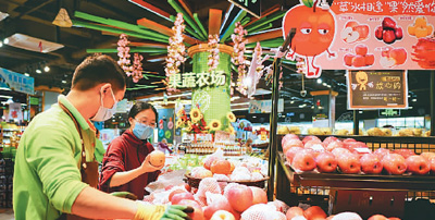 中国经济高质量发展大势未变(锐财经)