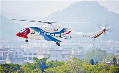 AC313A直升机成功首飞