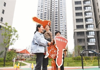 促进房地产市场平稳健康发展(锐财经)