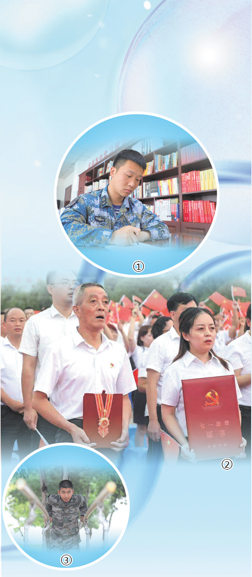 传承红色基因矢志奋斗强军(强军路上)
