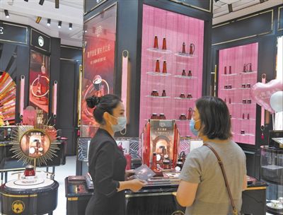 科技赋能“美丽经济”(消费视窗・老字号新活力②)