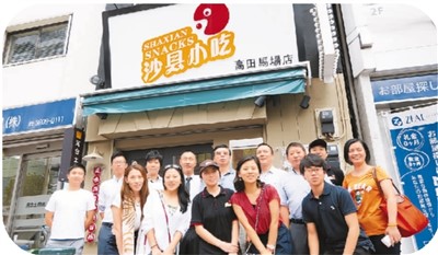 “走到哪儿都能吃上这碗扁肉”
