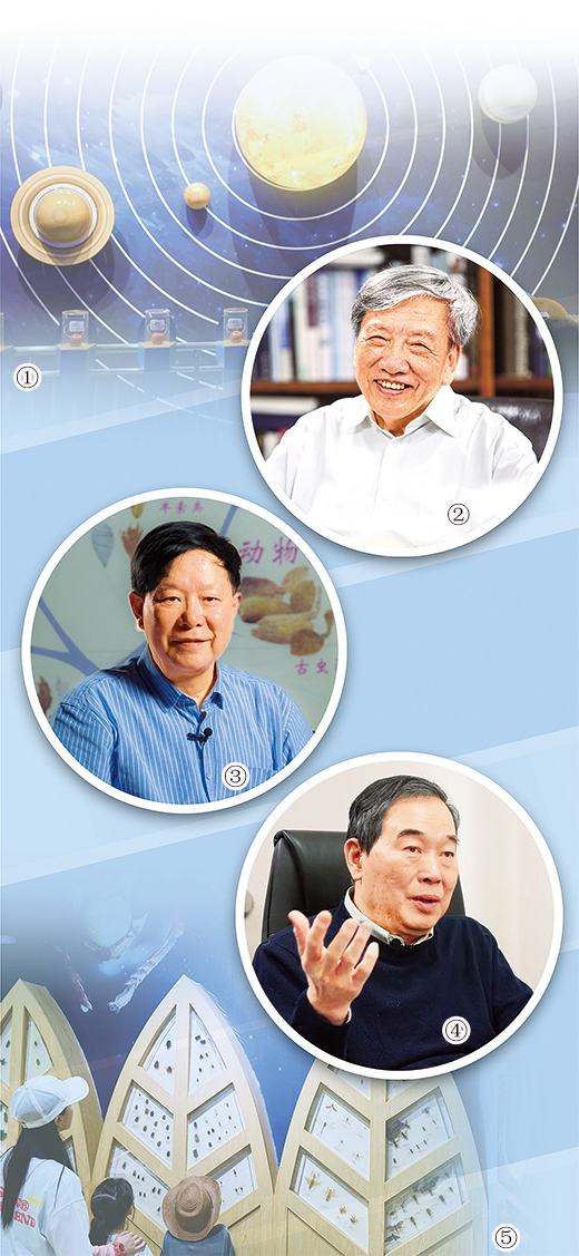 “云端”做科普院士成“网红”