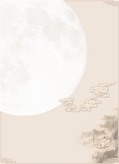 诗画里的月色(华夏博物之旅)