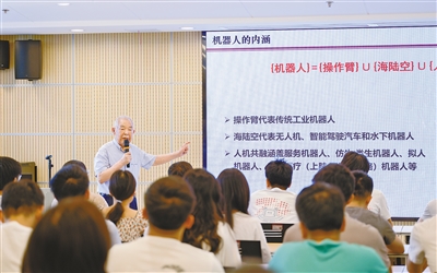 潜心治学悉心育人(最美教师)