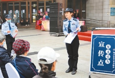 见义勇为时代精神