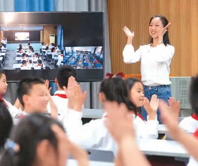 云课堂,打造“没有围墙的学校”(网上中国)