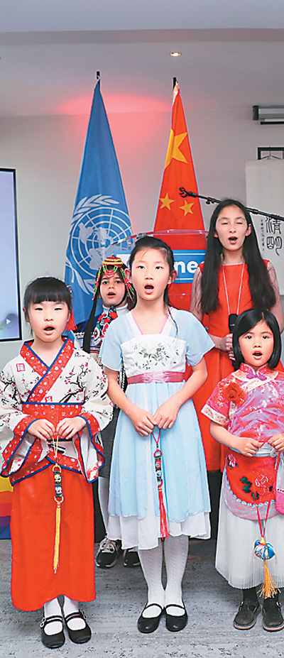 中国气度胸怀天下