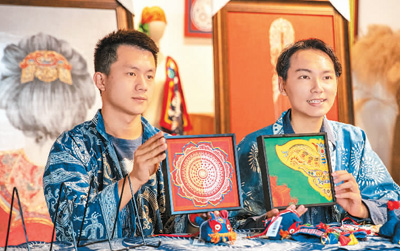 听,跨境电商的“生意经”