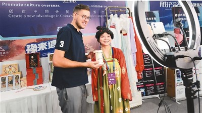 “丝路电商”打开双向通道(网上中国)