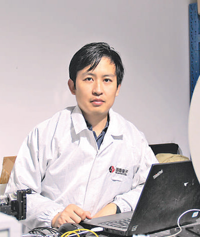 为建设科技强国贡献青春力量(青春派・新征程上的青年工程师①)