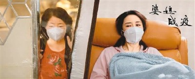 书写时代精神歌颂人间大爱(深观察)