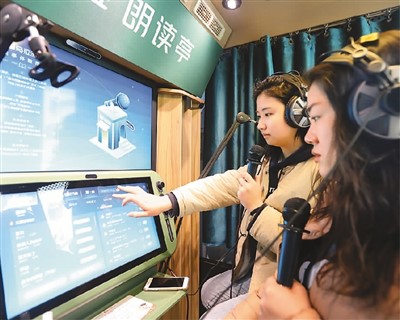 音频产品,让生活更“悦耳”(网上中国)