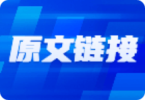 美元指数飙升,人民币汇率下跌