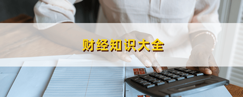 如何评估基金产品的策略潜力?这些评估方法有什么实际应用?