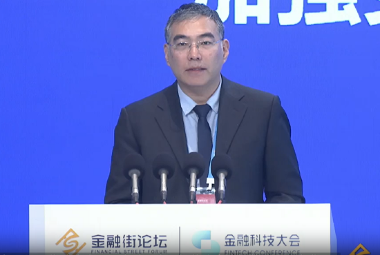 金融监管总局蒋则沈:聚焦人工智能发展 探索金融监管新边界