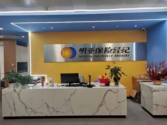 太盟投资强化明亚实控权，凌晨凯跨界空降掌舵，创始人杨臣退居总裁