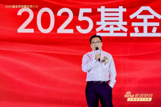 前海开源首席经济学家杨德龙：中央对股市的重视态度前所未有，未来是股权投资时代