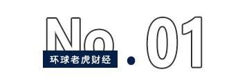 卧龙电驱拟赴港上市，“资本老炮”陈建成海外棋局再落子