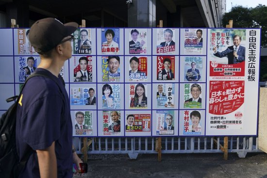 民调：日本执政党联盟可能失去参议院多数席位