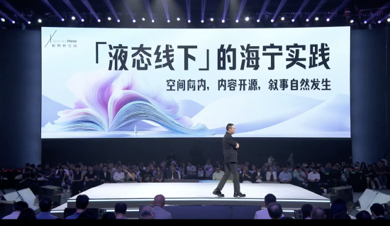 吴声谈苏超：散装十三太保比赛第一， 友谊第十四