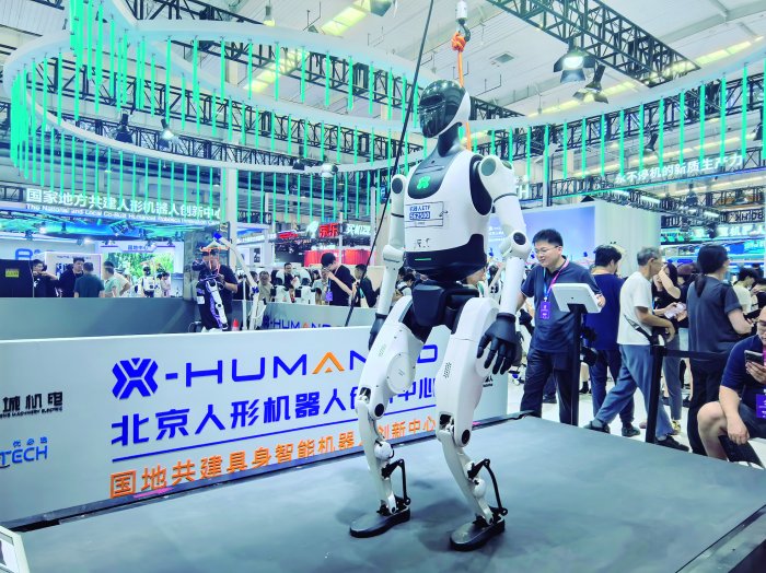 具身智能应用场景“遍地开花” 业内预计2026年或为量产元年