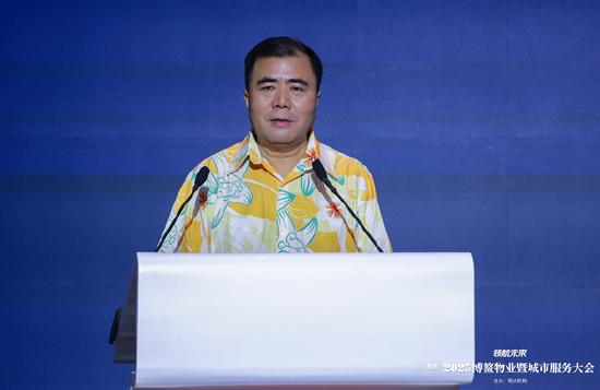 李长江：物业要用更多的时间做服务，而不是去催费