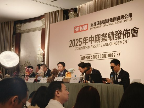 泡泡玛特创始人王宁：半年报有很多想象不到的惊喜，LABUBU已成世界级IP