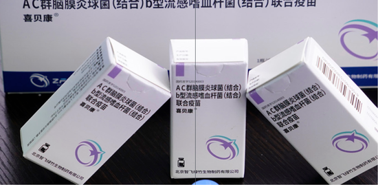 “疫苗代理之王”智飞生物增长失速：上半年净亏损5.97亿元，超百亿元应收账款高悬