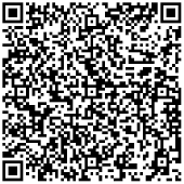 BW LPG公司出售2008年造液化石油气运输船